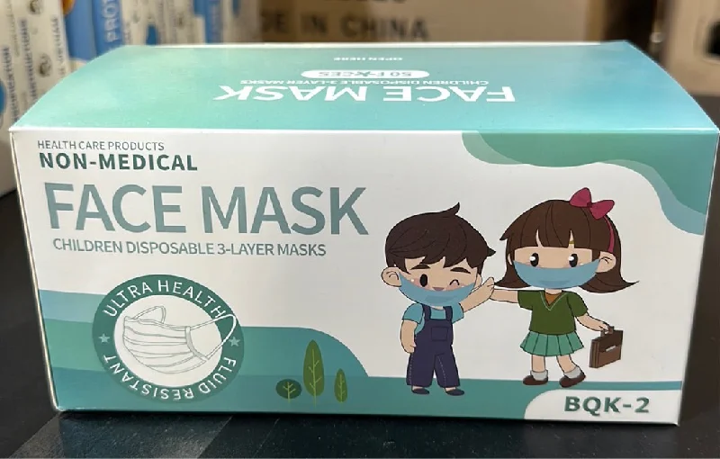 nail repair with tea-break cream-BQK-2 Children Disposable Face Mask (3 Layers) 50pcs/Box